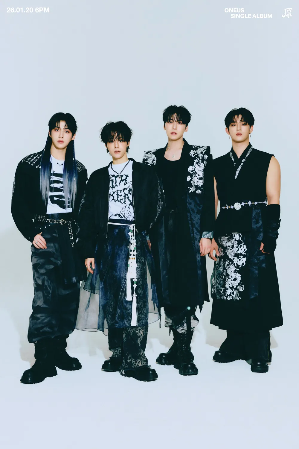 ONEUS